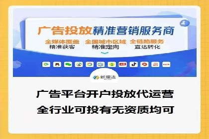 SEM竞价推广案例：低成本高效益的秘诀揭秘